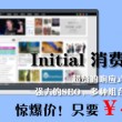 天齐网首页福彩3d正版机诗