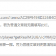 word转pdf在线转换免费网页版